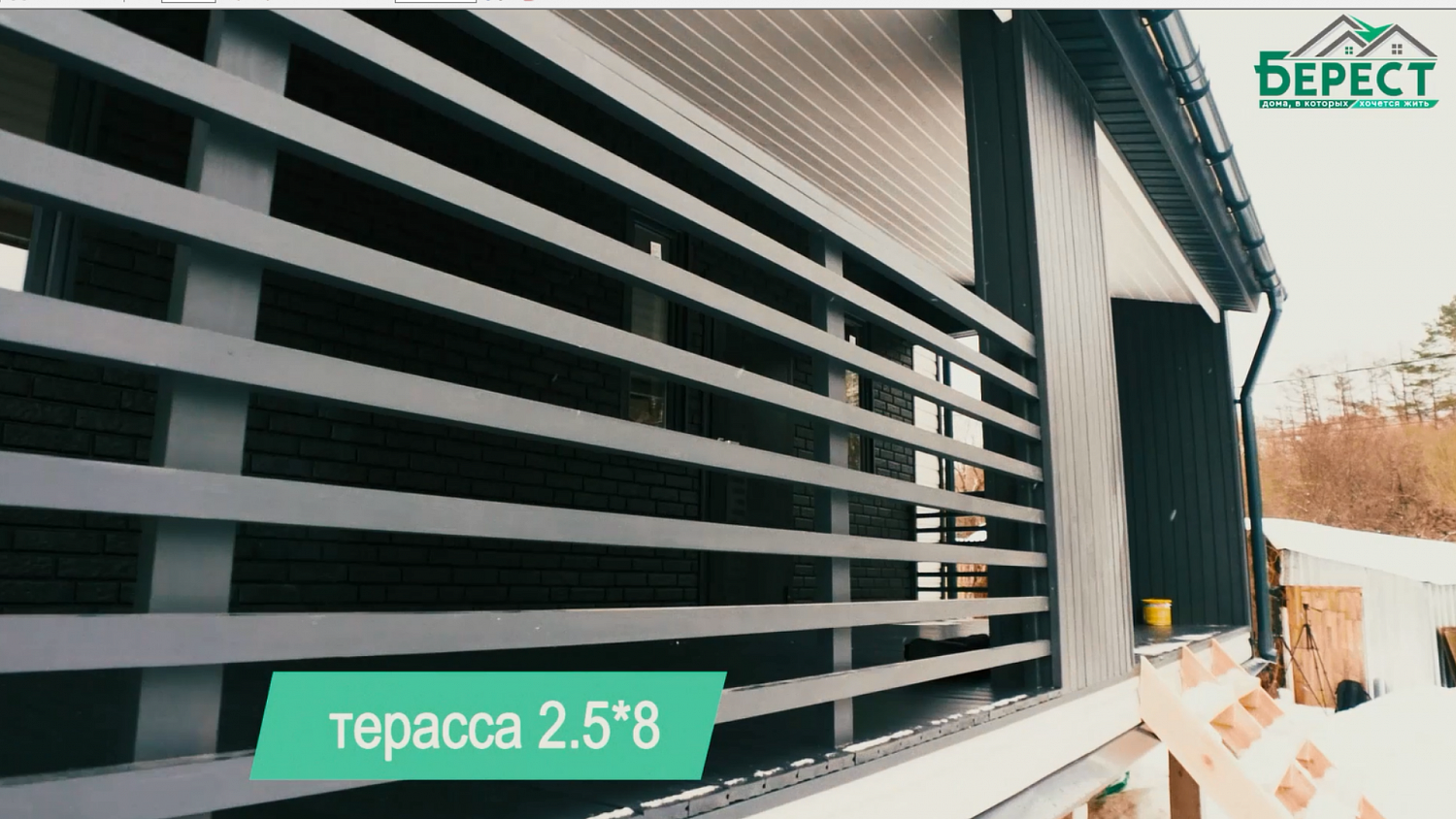 #Карелия - 2 7х9 Коммунарка