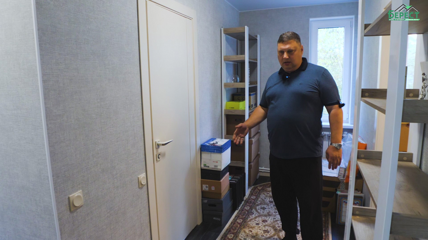 #Малахит 8х13 КП Лисички