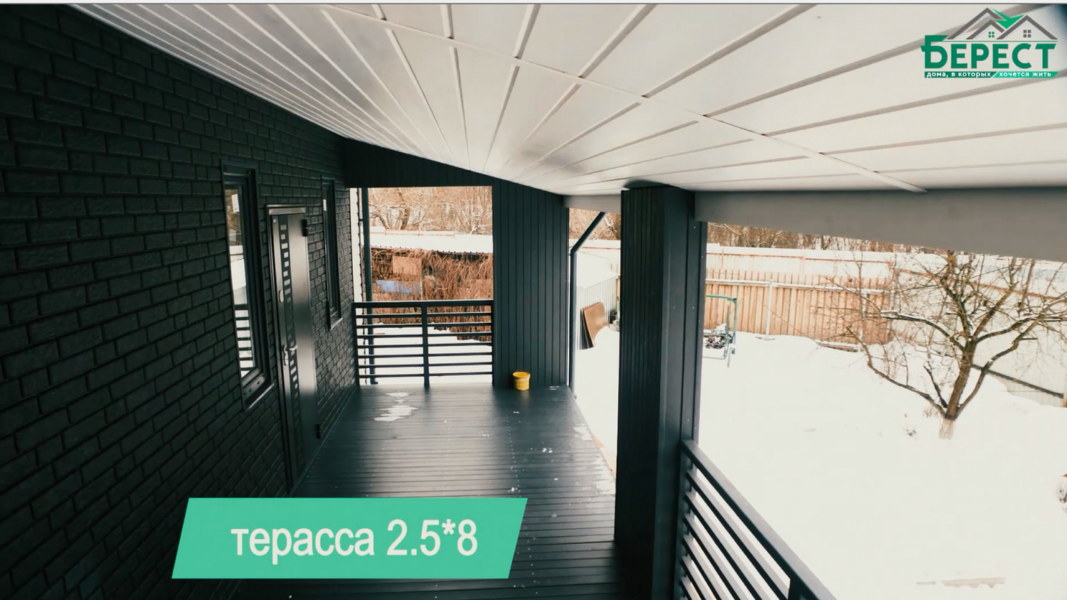 #Карелия - 2 7х9 Коммунарка
