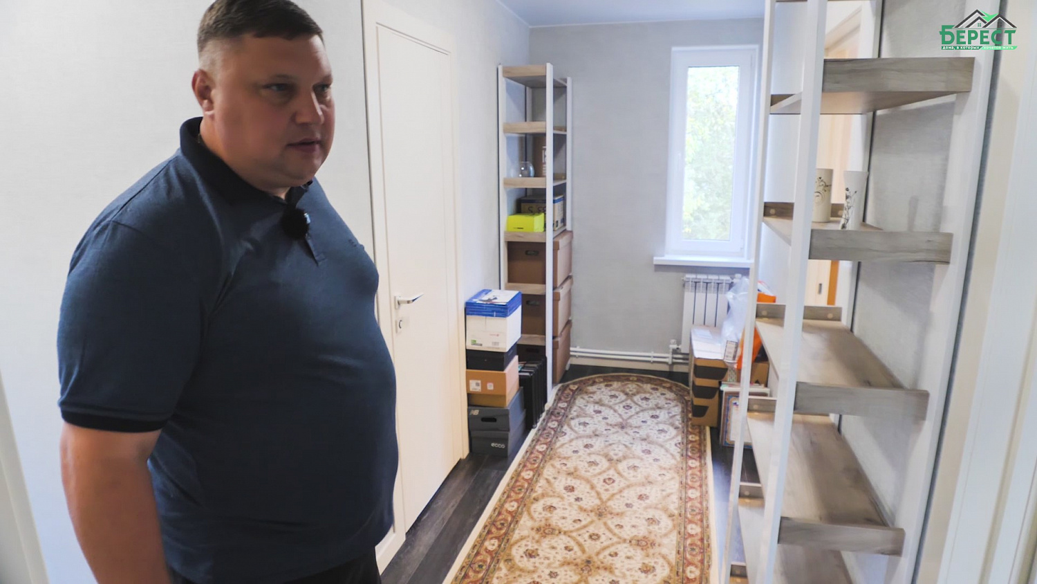 #Малахит 8х13 КП Лисички