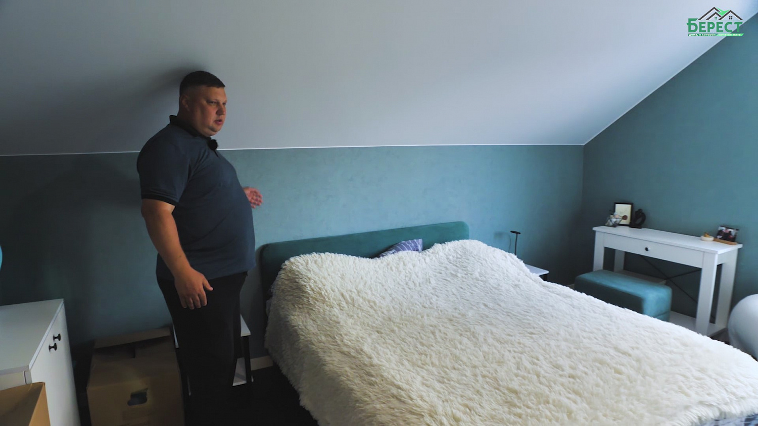 #Малахит 8х13 КП Лисички